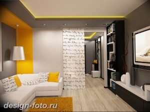 фото Интерьер маленькой гостиной 05.12.2018 №373 - living room - design-foto.ru